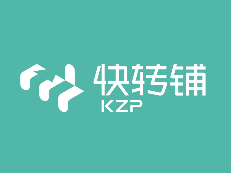 （轉讓） 長安中心區攤位柜臺 50㎡轉讓